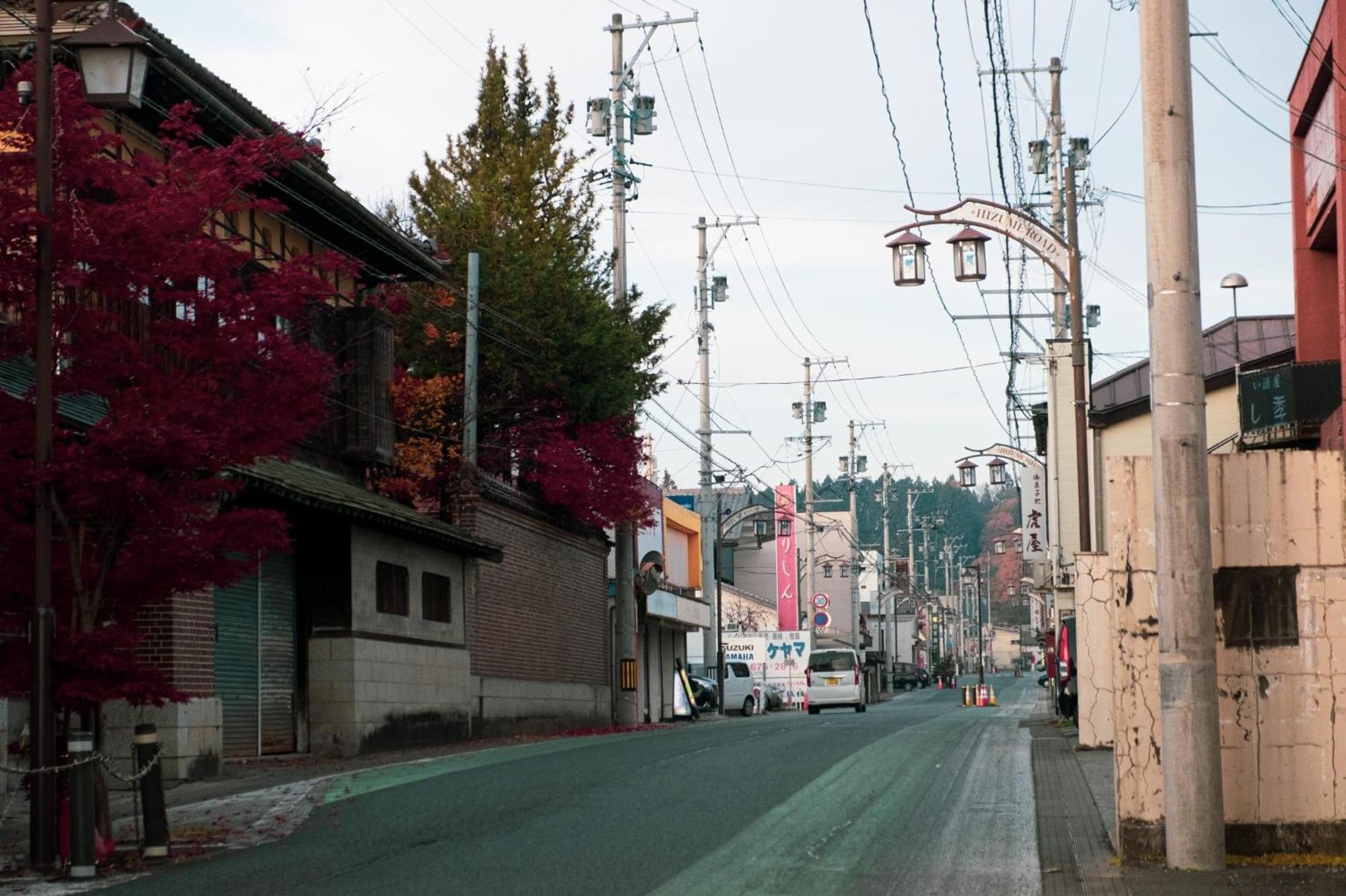 Honno Ryokan / Vacation Stay 60049 Yahaba Exterior photo